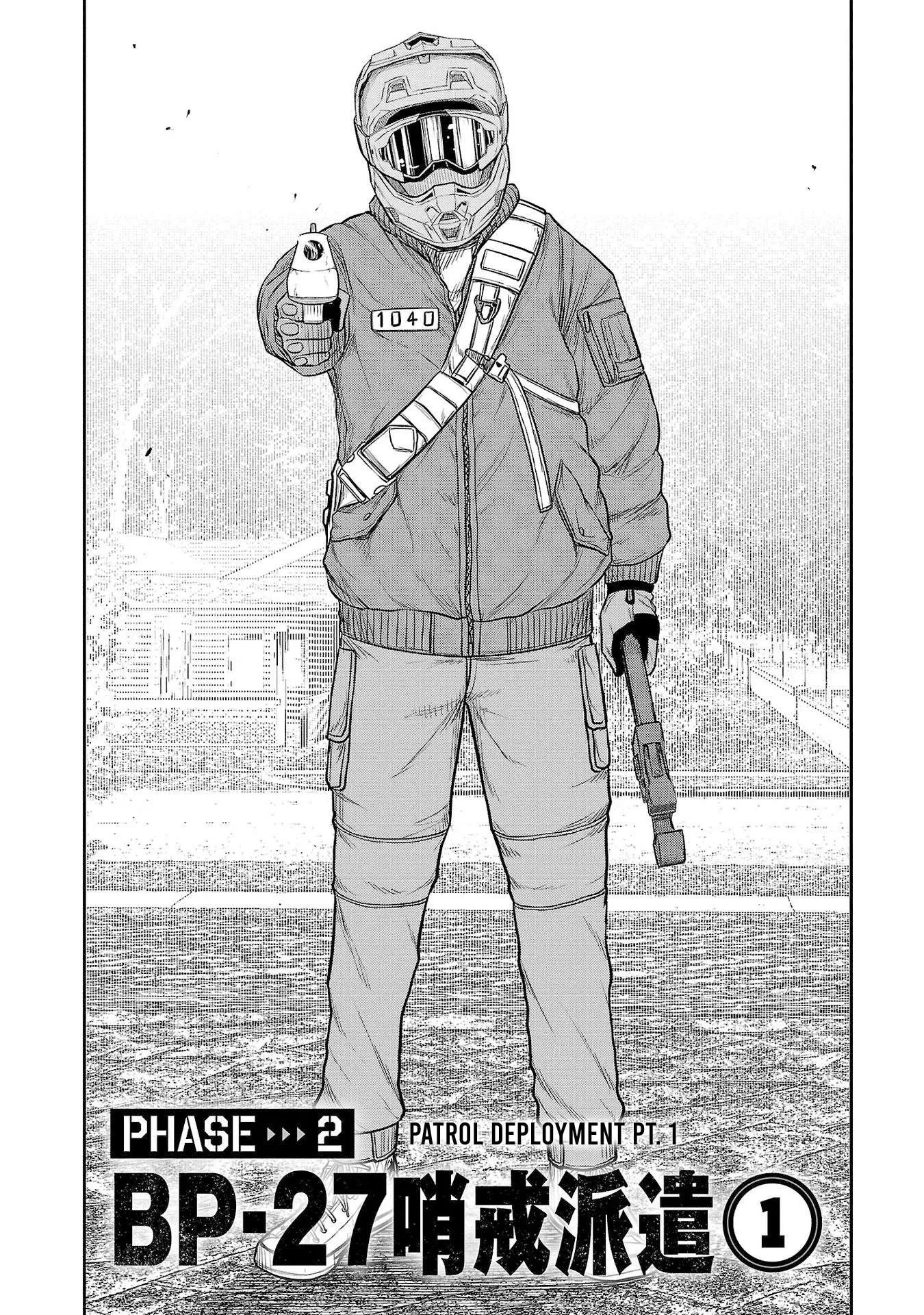 Scavengers Another Sky Chapter 2 page 3