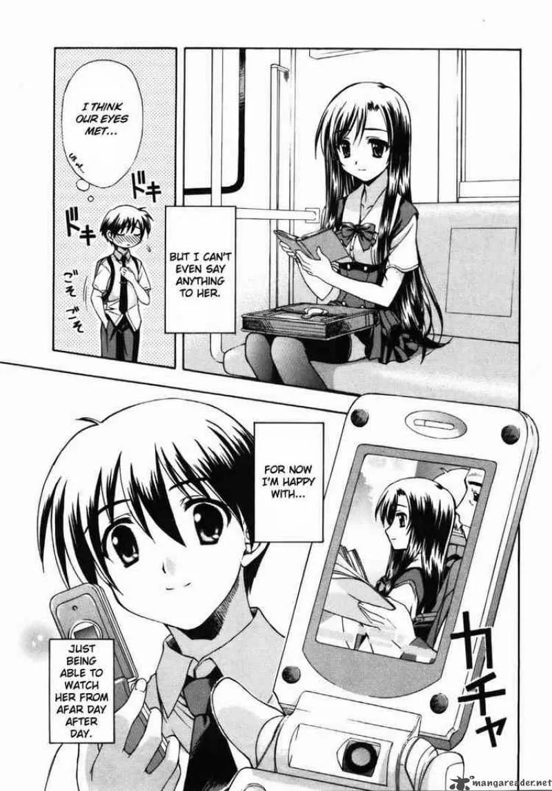 School Days Chapter 1 page 7