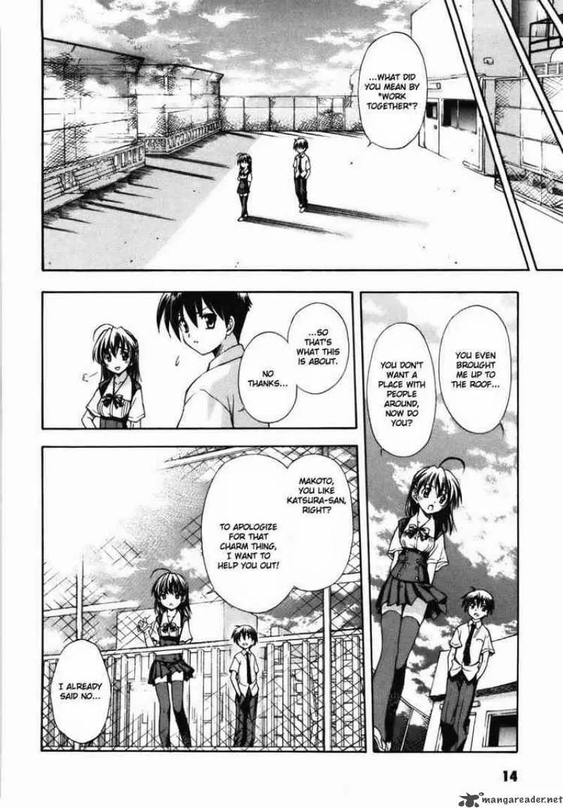 School Days Chapter 1 page 14