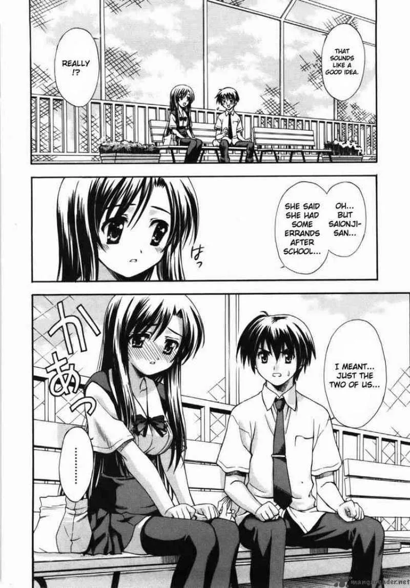 School Days Chapter 1 page 34