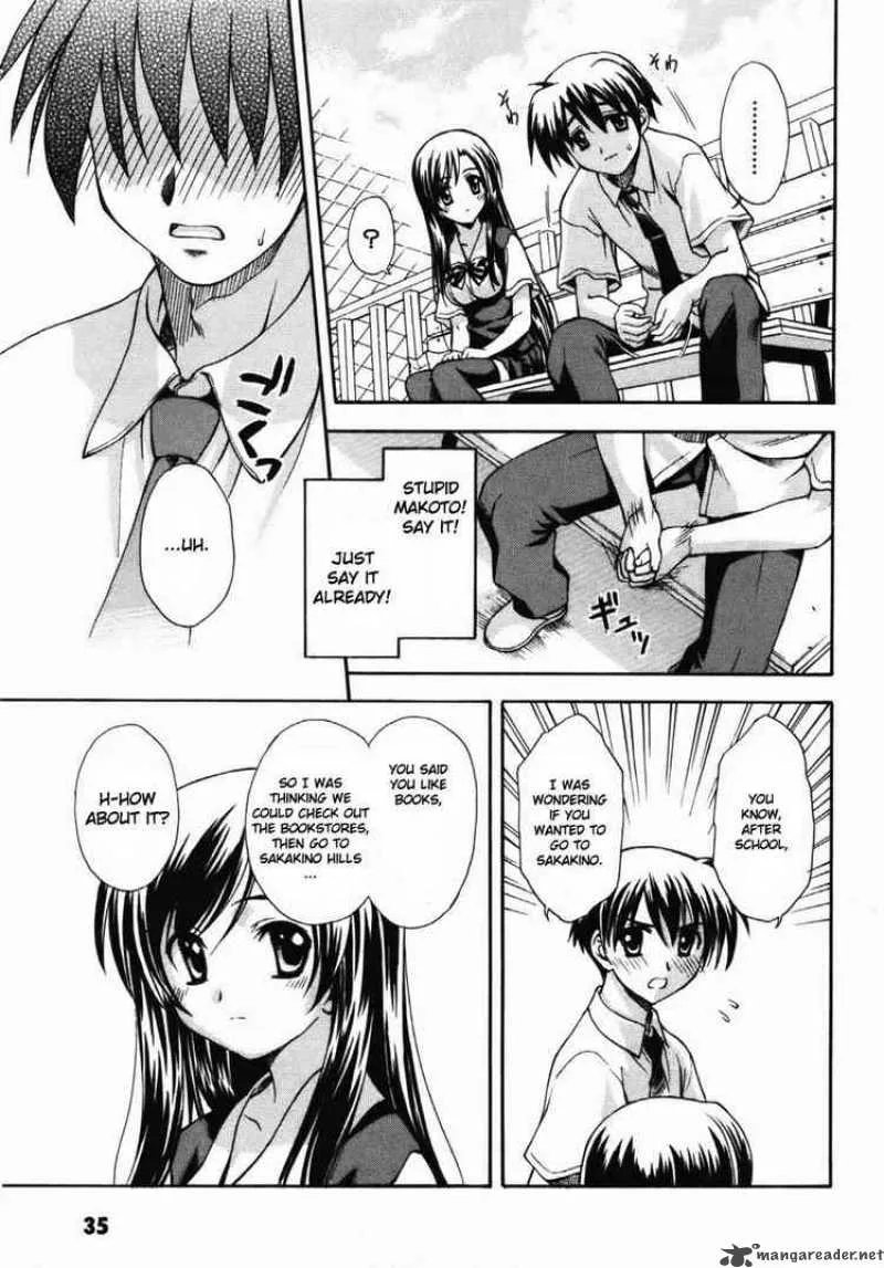 School Days Chapter 1 page 33