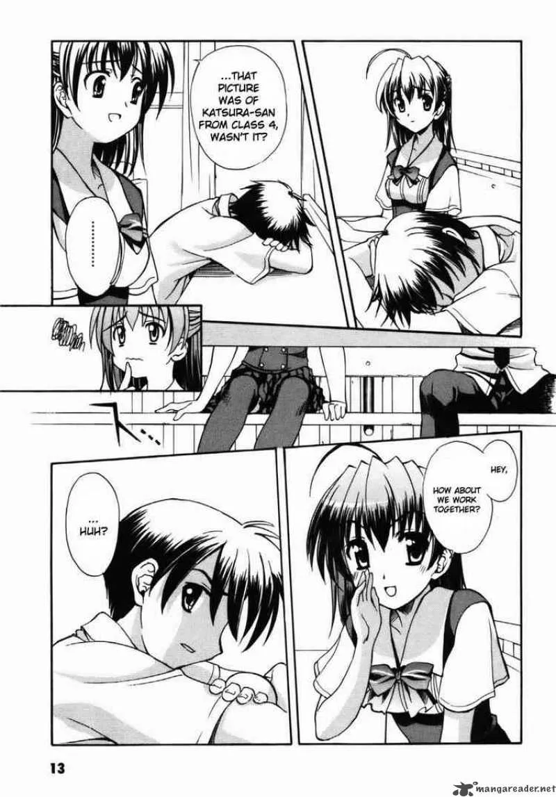 School Days Chapter 1 page 13