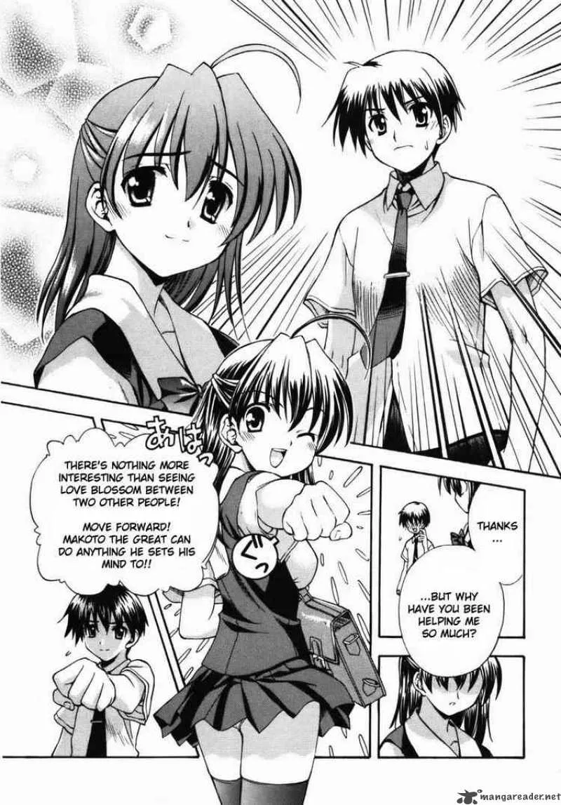 School Days Chapter 1 page 31