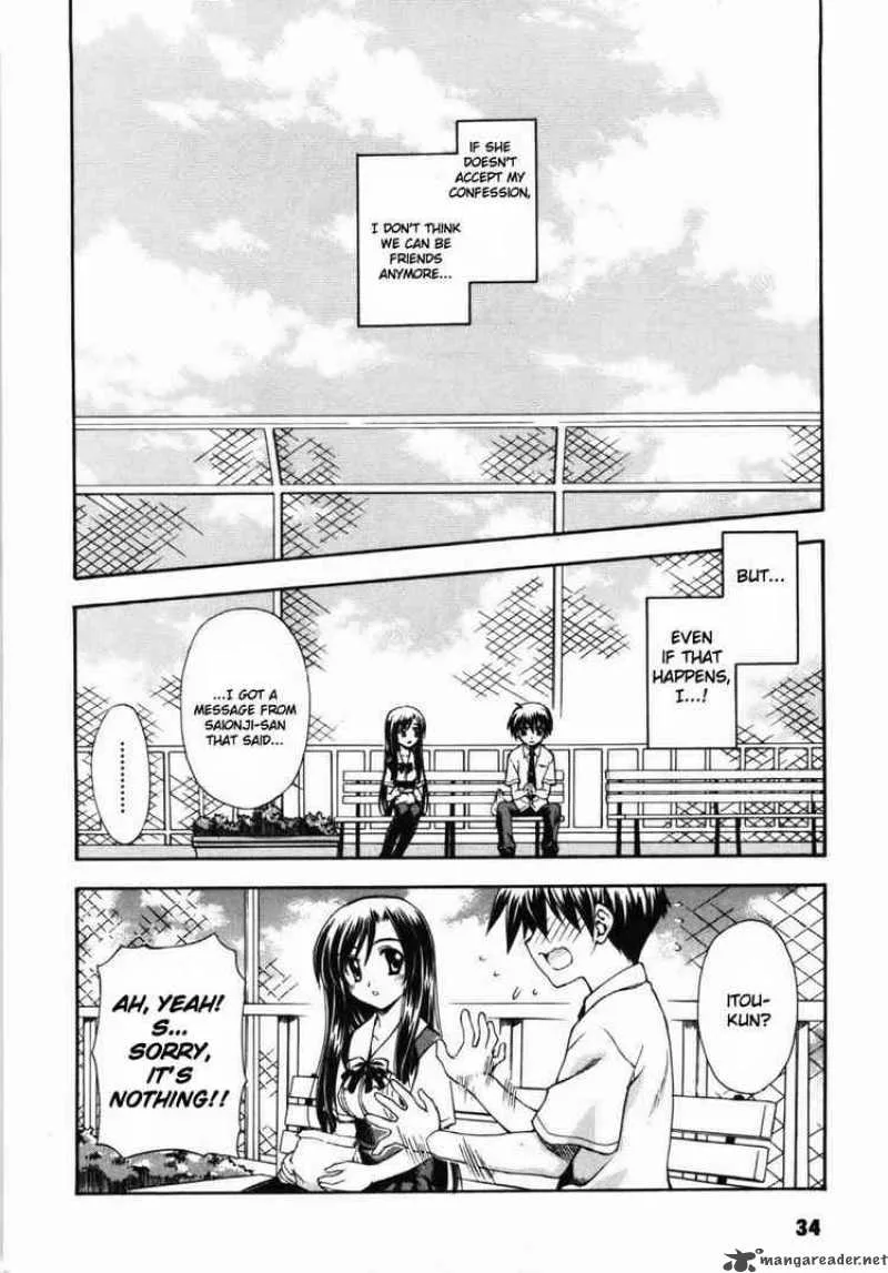 School Days Chapter 1 page 32