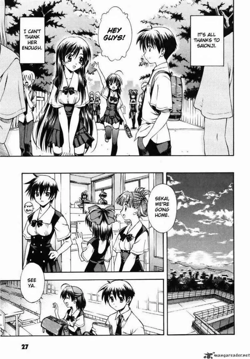 School Days Chapter 1 page 25