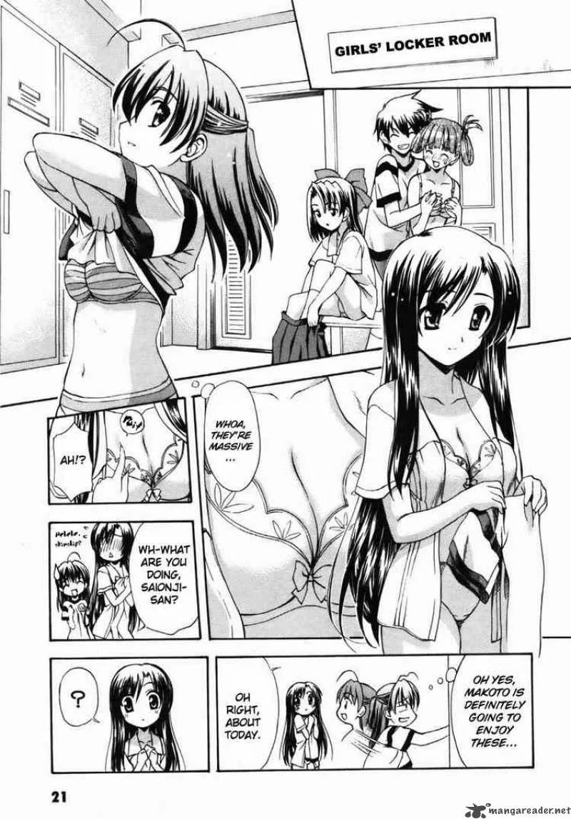 School Days Chapter 1 page 20
