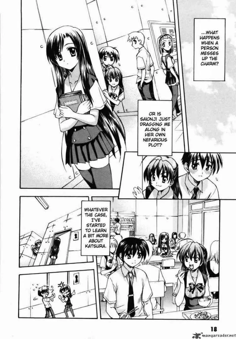 School Days Chapter 1 page 17