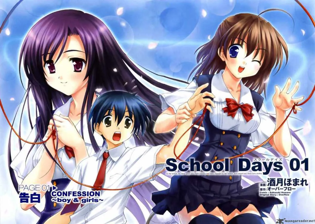 School Days Chapter 1 page 3