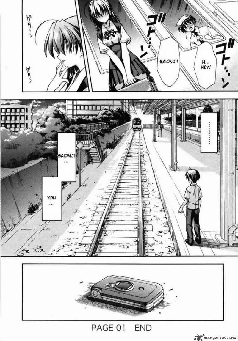 School Days Chapter 1 page 42