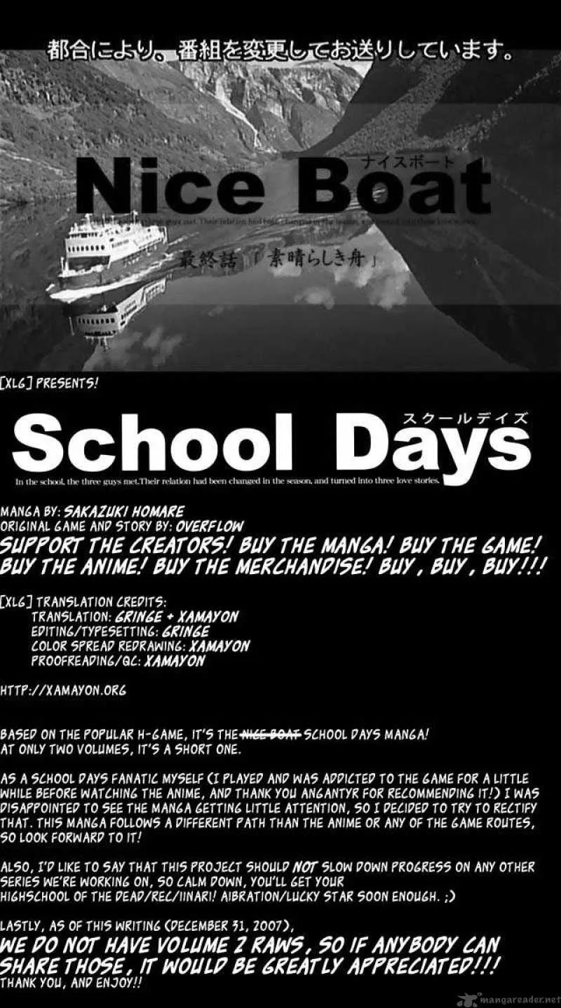School Days Chapter 1 page 43