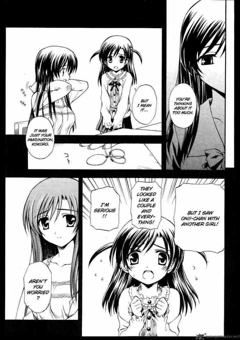 School Days Chapter 10 page 9