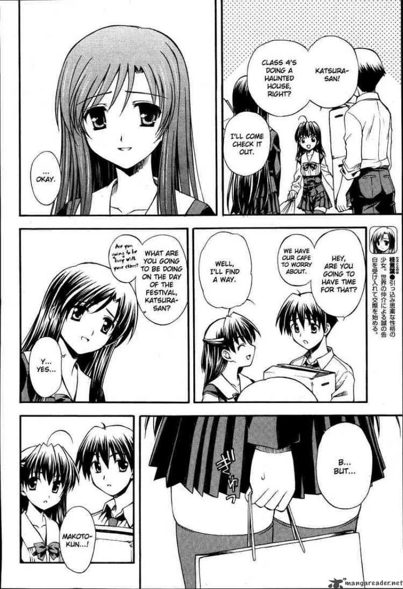 School Days Chapter 10 page 6