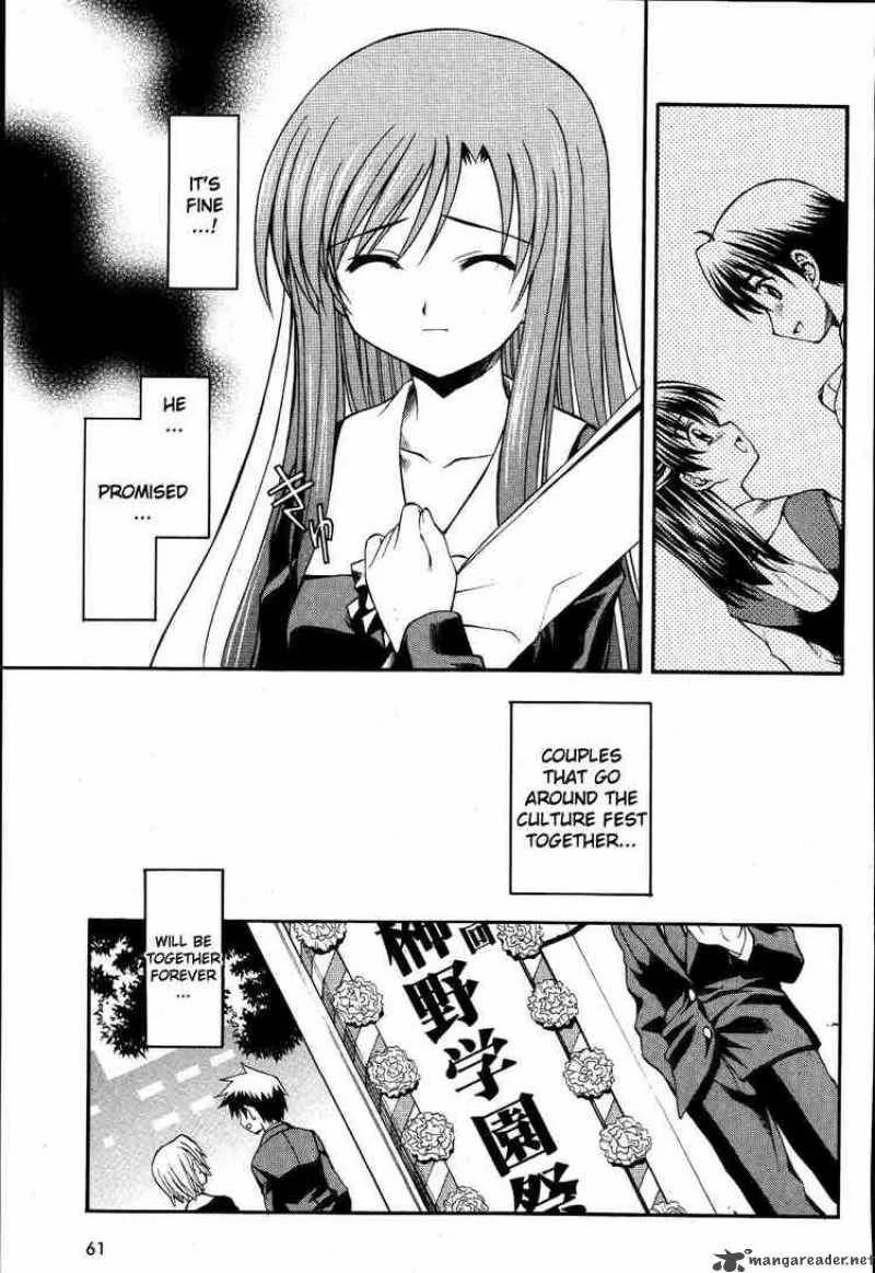 School Days Chapter 10 page 11