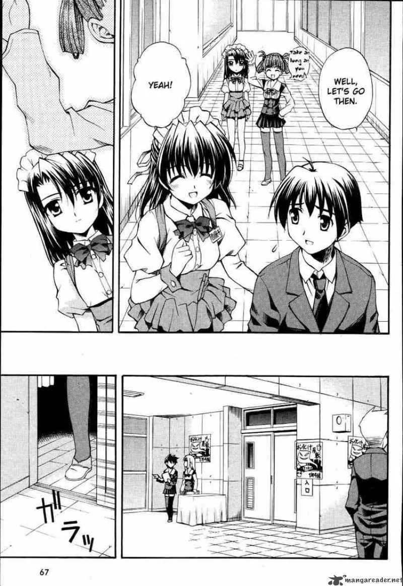 School Days Chapter 10 page 17
