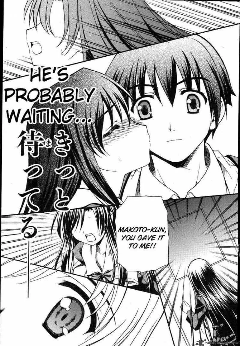School Days Chapter 10 page 25