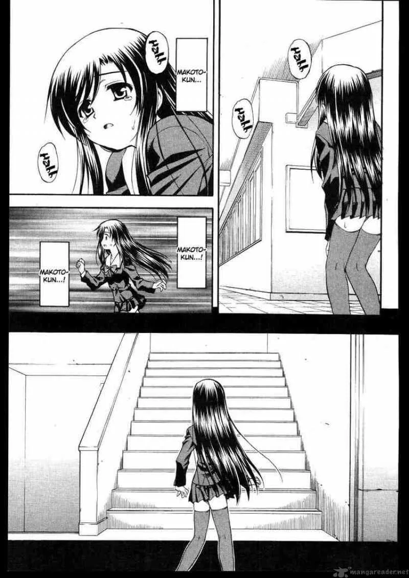 School Days Chapter 10 page 23