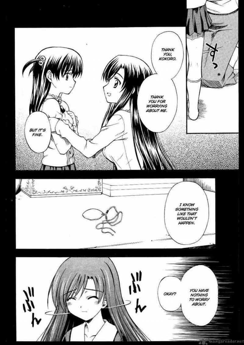 School Days Chapter 10 page 10