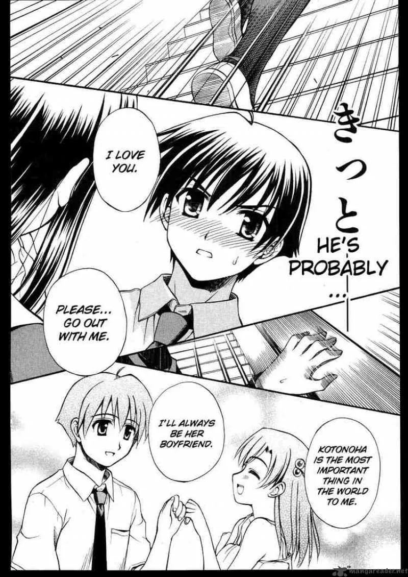 School Days Chapter 10 page 24