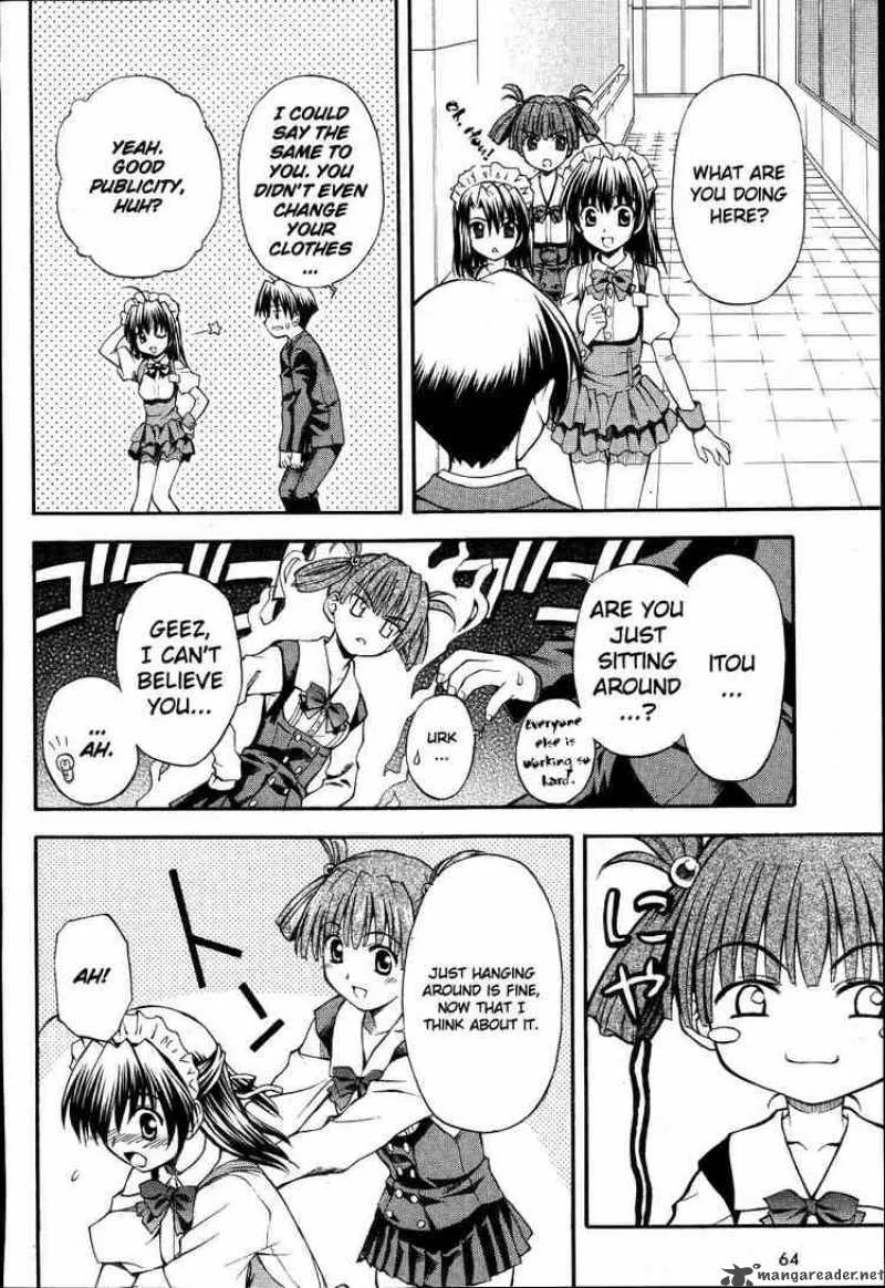 School Days Chapter 10 page 14