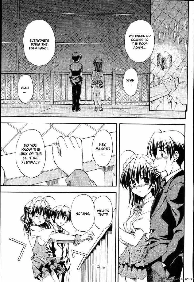 School Days Chapter 10 page 21