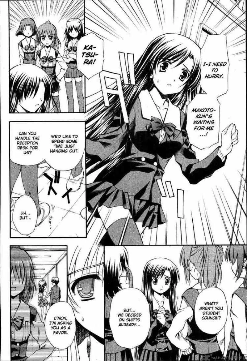 School Days Chapter 10 page 18