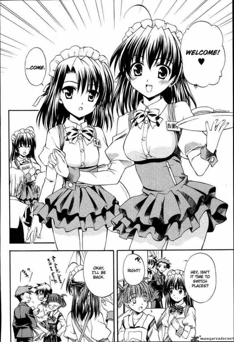 School Days Chapter 10 page 12