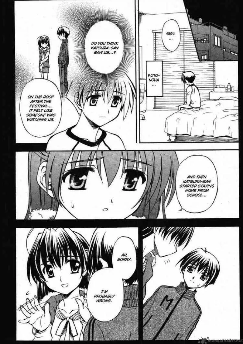 School Days Chapter 11 page 10