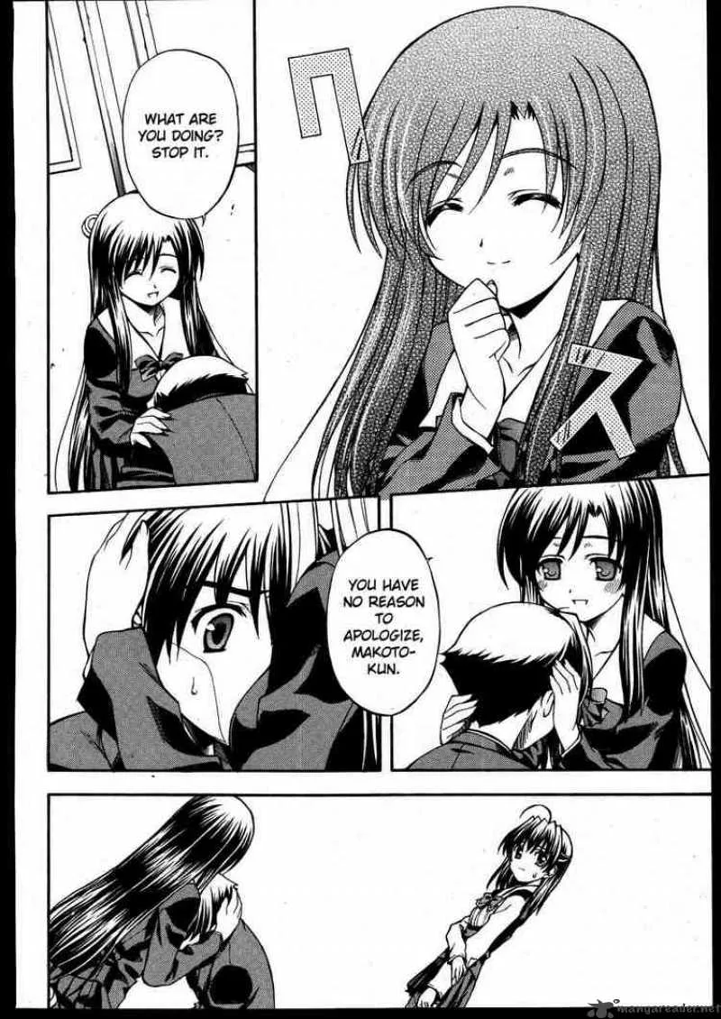 School Days Chapter 11 page 20