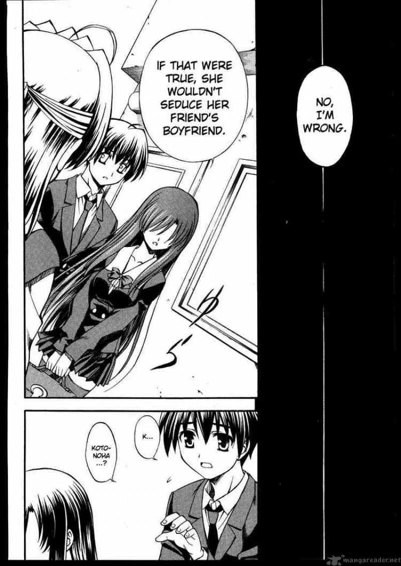 School Days Chapter 11 page 22