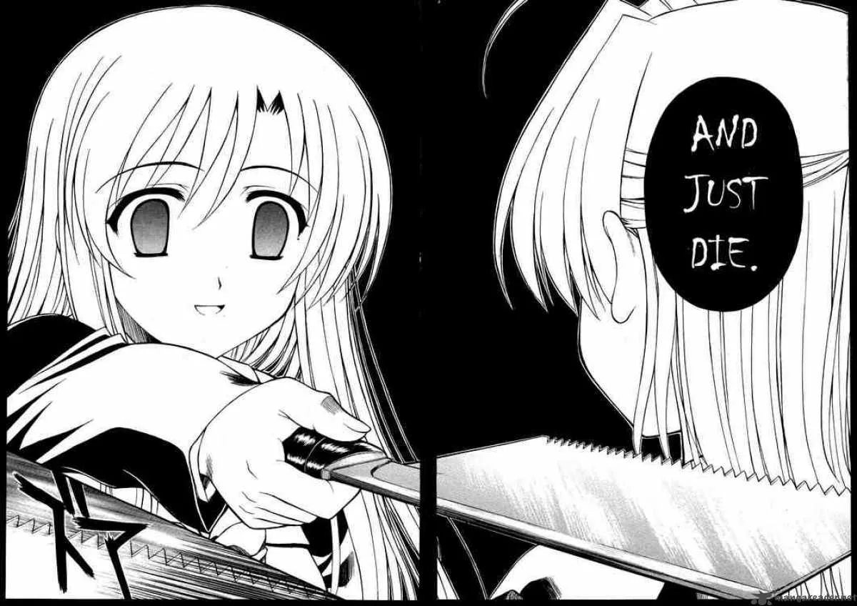 School Days Chapter 11 page 26
