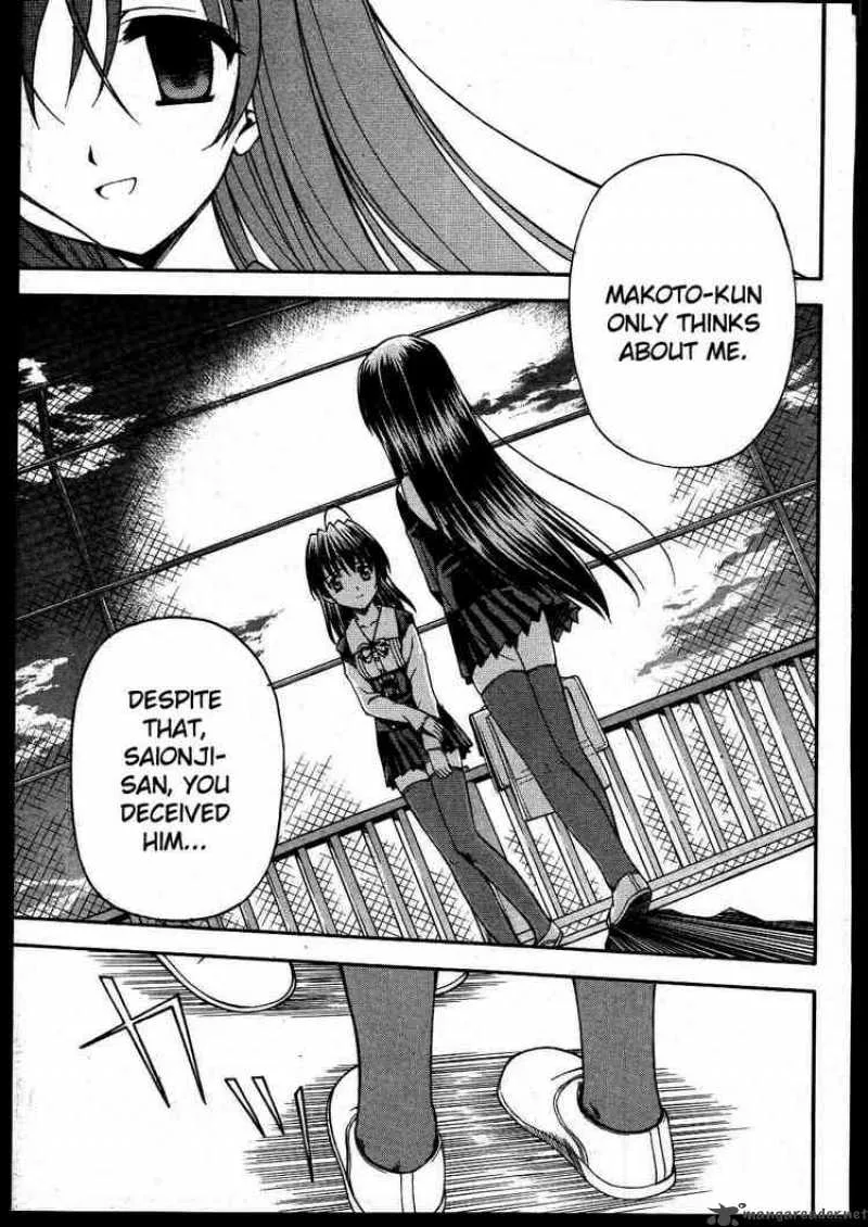 School Days Chapter 11 page 23