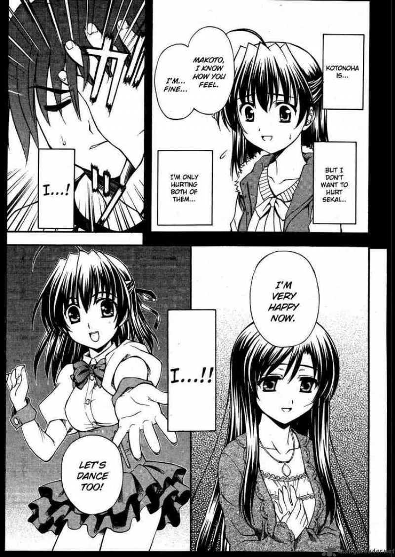 School Days Chapter 11 page 11