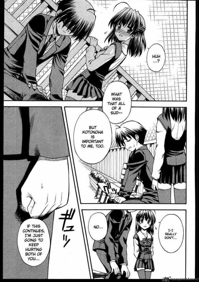 School Days Chapter 11 page 13