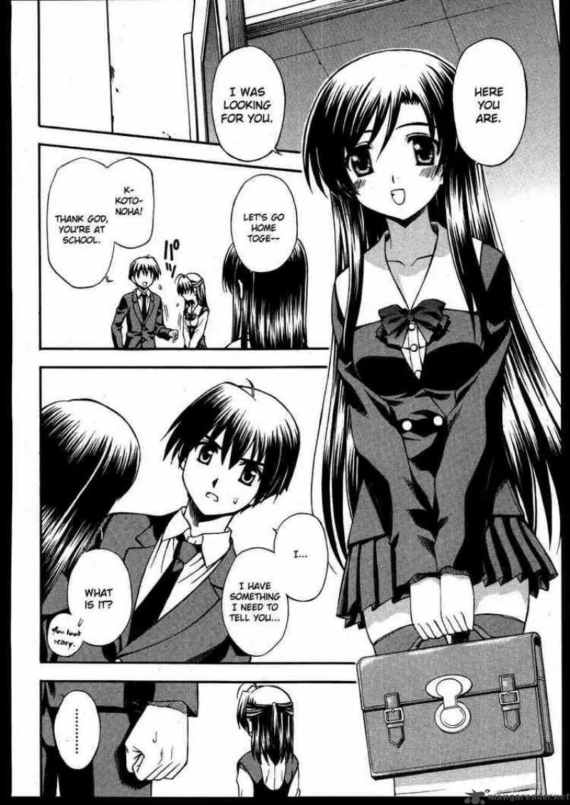 School Days Chapter 11 page 18