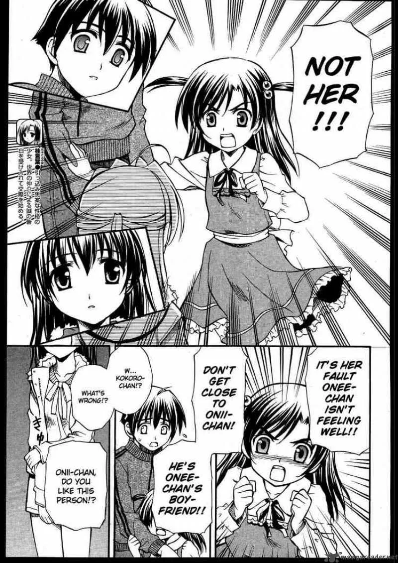 School Days Chapter 11 page 5