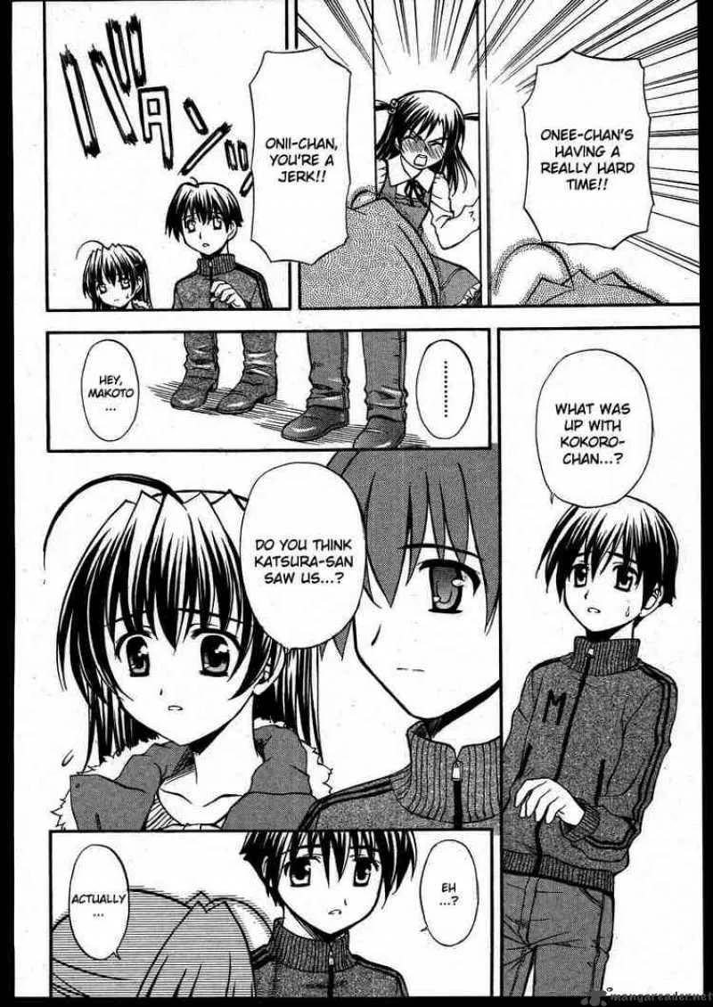 School Days Chapter 11 page 6