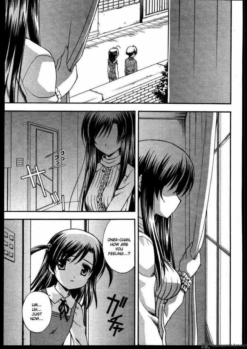 School Days Chapter 11 page 7