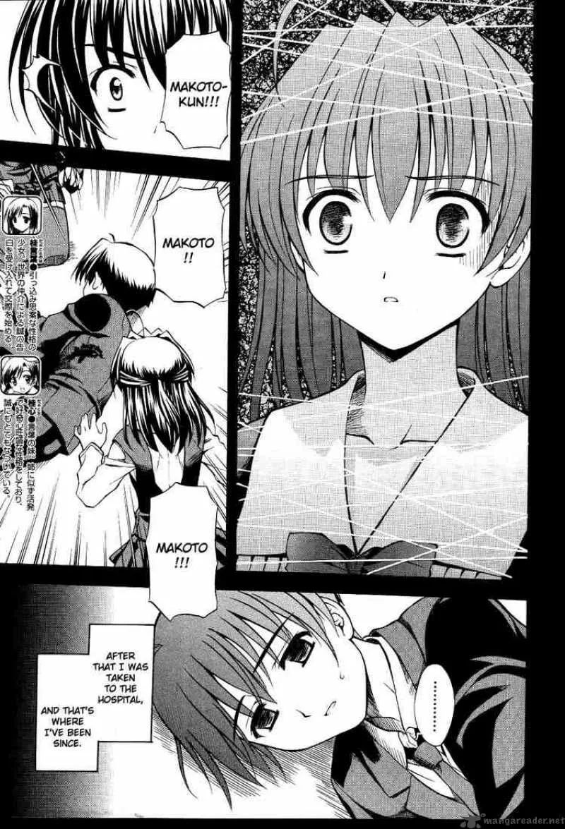 School Days Chapter 12 page 5