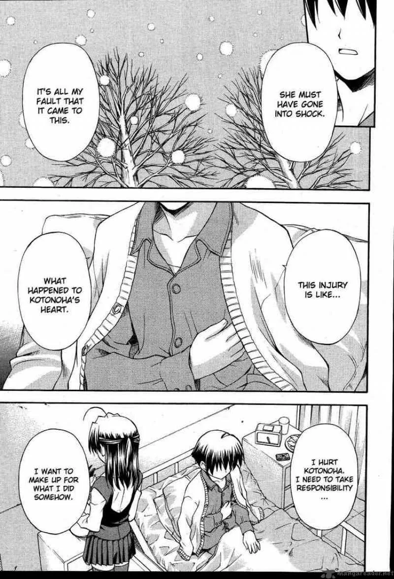 School Days Chapter 12 page 9