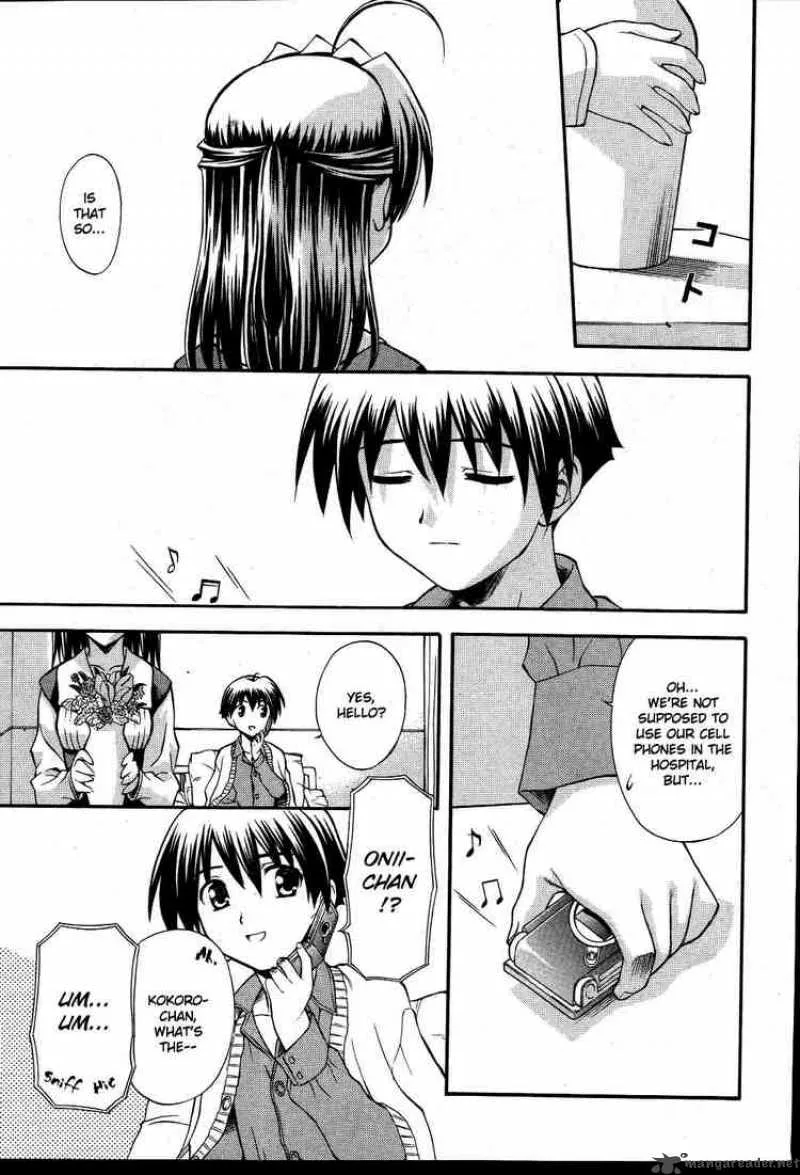 School Days Chapter 12 page 11