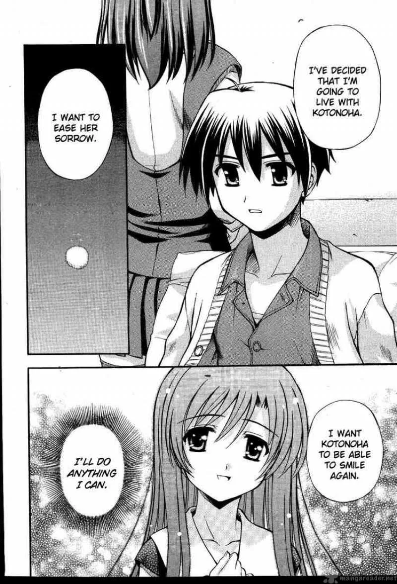 School Days Chapter 12 page 10