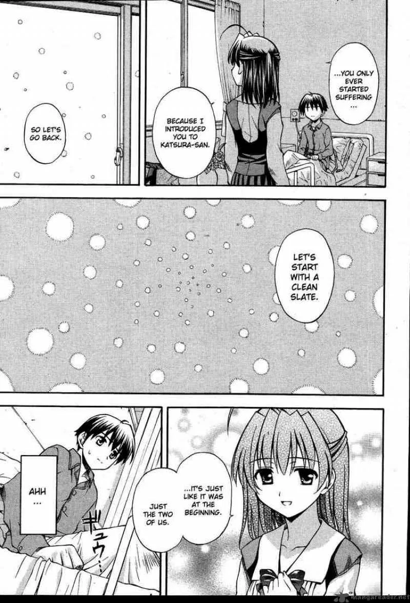 School Days Chapter 12 page 17