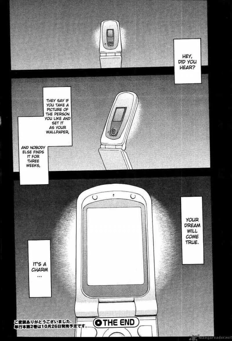School Days Chapter 12 page 23