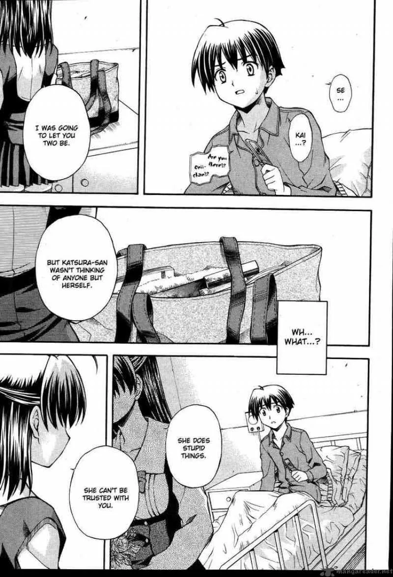 School Days Chapter 12 page 15