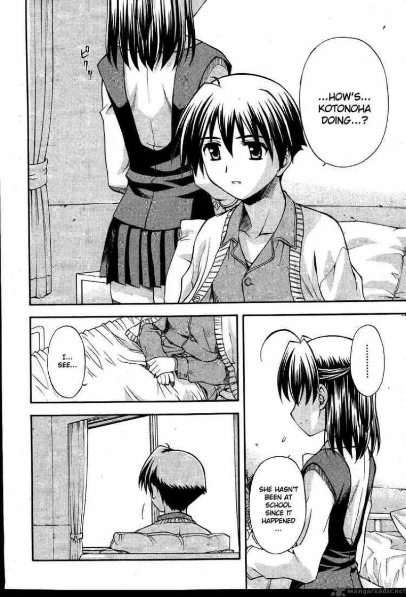 School Days Chapter 12 page 8