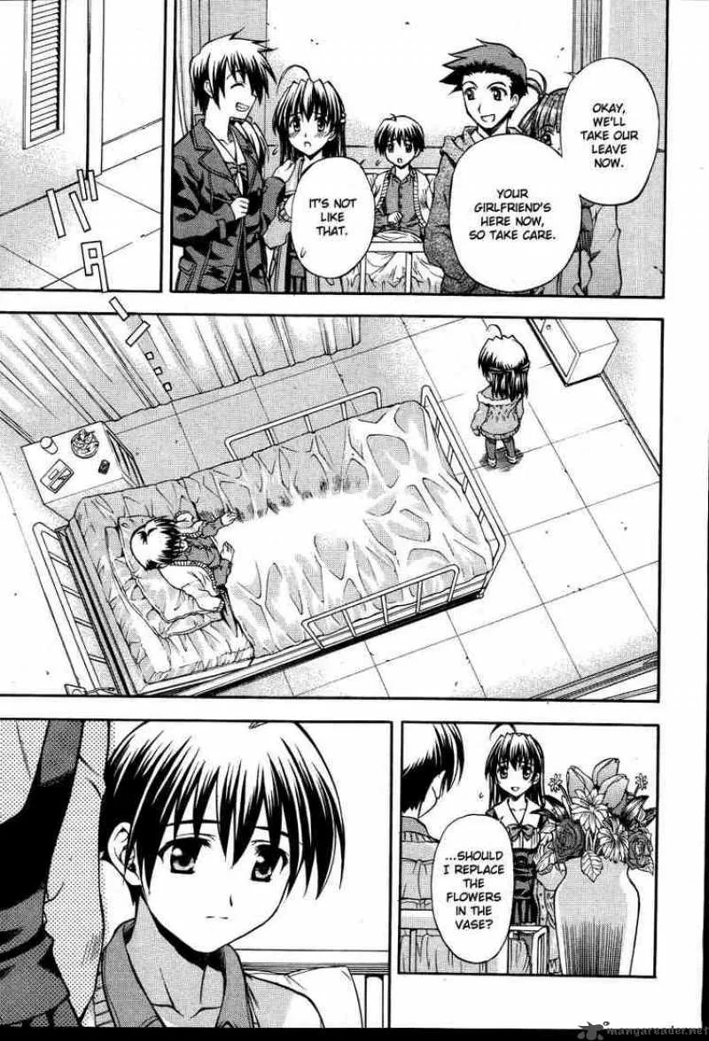School Days Chapter 12 page 7