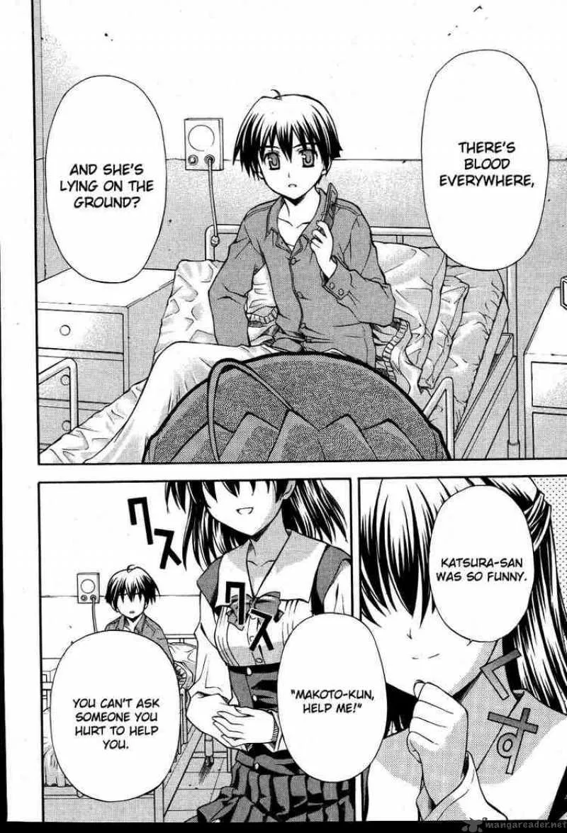School Days Chapter 12 page 14