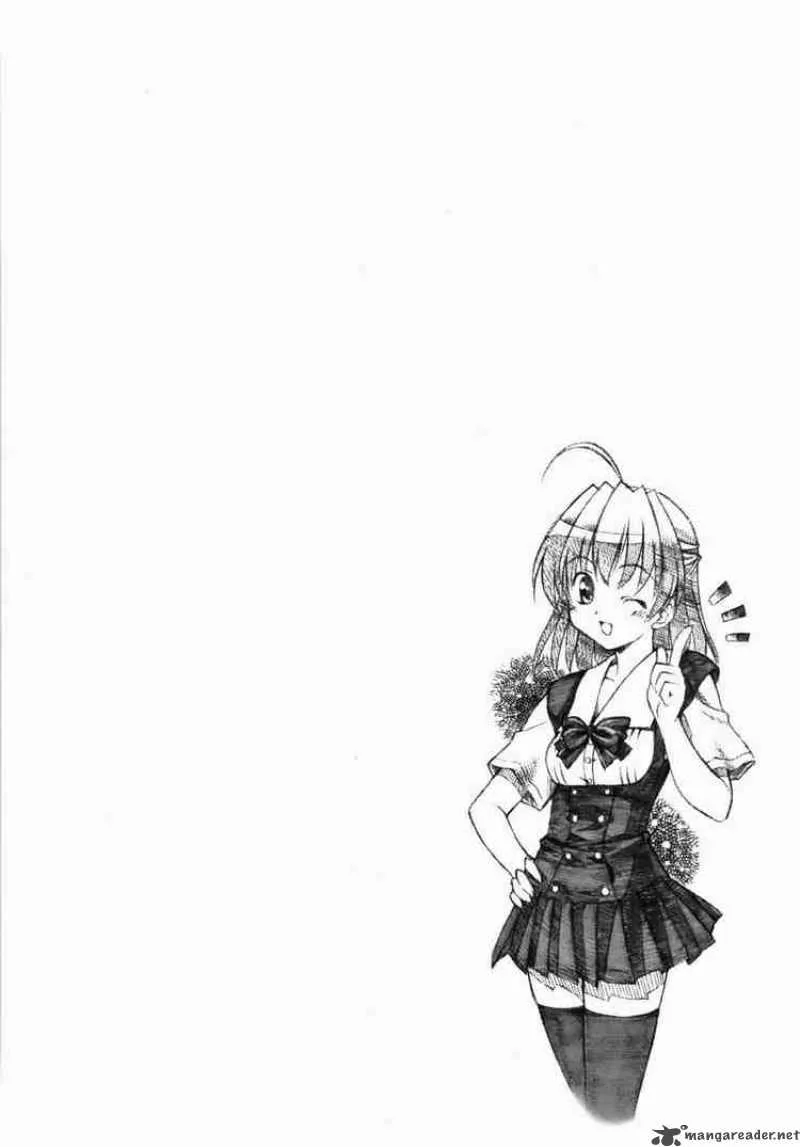 School Days Chapter 2 page 2