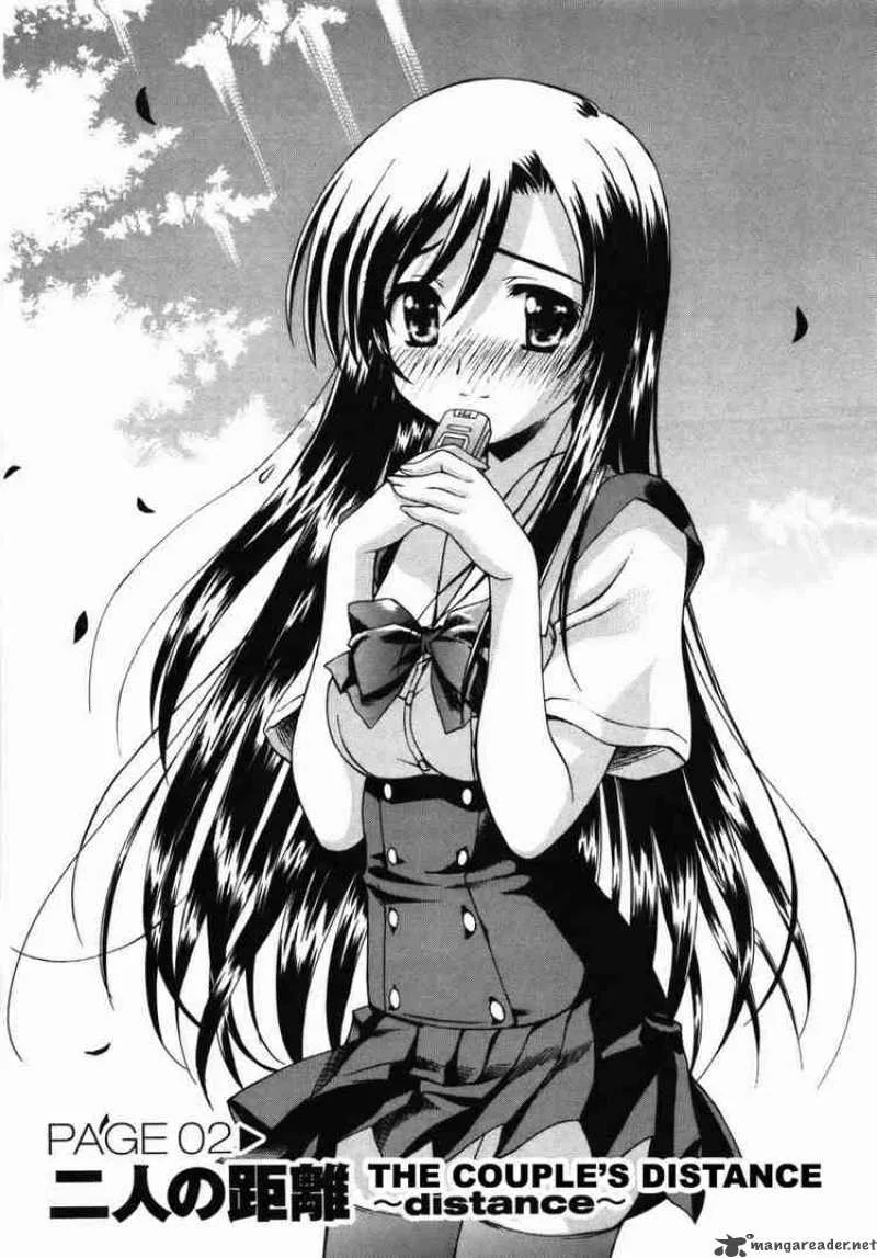 School Days Chapter 2 page 3
