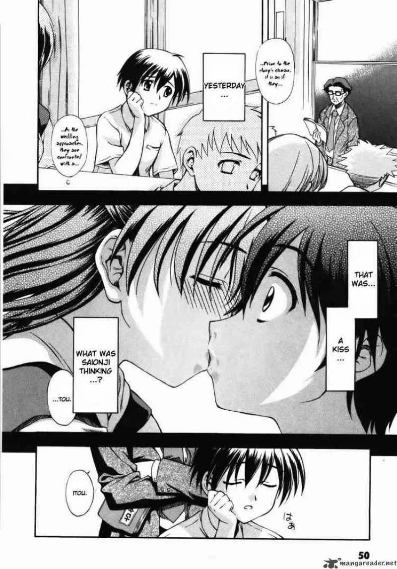 School Days Chapter 2 page 4